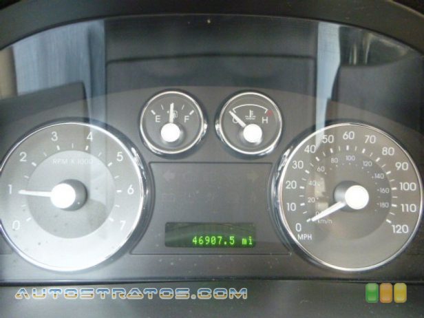 2008 Mercury Milan I4 2.3 Liter DOHC 16V VVT 4 Cylinder 5 Speed Automatic