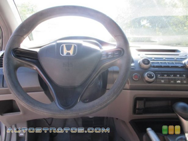 2007 Honda Civic LX Coupe 1.8L SOHC 16V 4 Cylinder 5 Speed Automatic