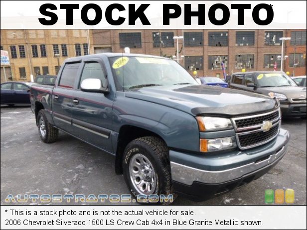 Stock photo for this 2003 Chevrolet Silverado 1500 Extended Cab 4.3 Liter OHV 12-Valve Vortec V6 4 Speed Automatic